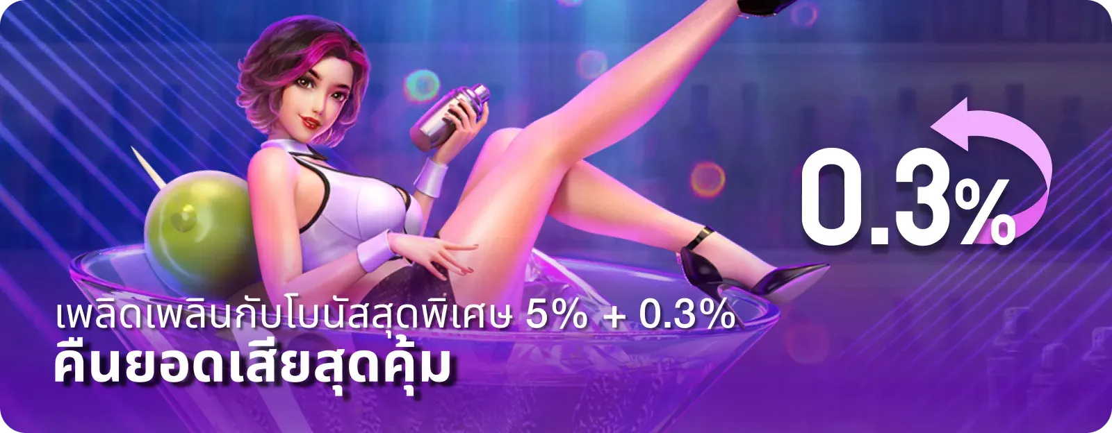 หน้าหลัก MPD-B เว็บสล็อตและคาสิโนออนไลน์ครบวงจร